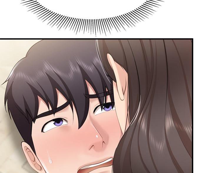 畸形关系傅竟川漫画,第21章：无用人生8图