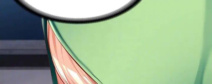 极速漫画网官网漫画,第119话104图