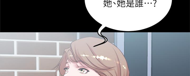 小裤裤笔记漫画版漫画,第66话35图