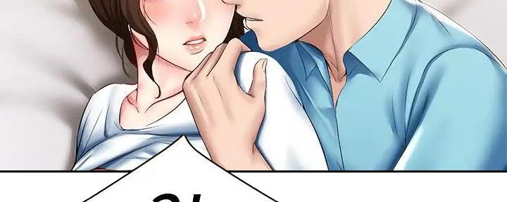 李作家漫画漫画,第50章：情侣用品【特别篇】4图