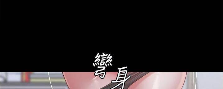 小裤裤笔记漫画全集免费阅读漫画,第84话53图