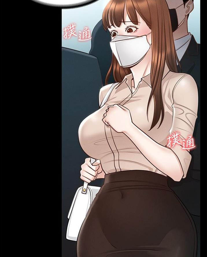 我暗恋的大佬也重生了全文免费阅读无删减无重复晋江漫画,第6章两个疯子4图