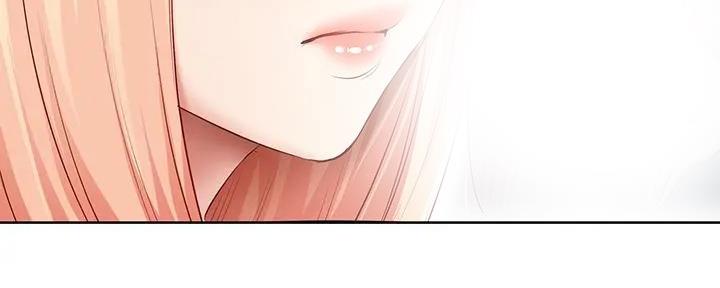 极速漫画网官网漫画,第118话119图