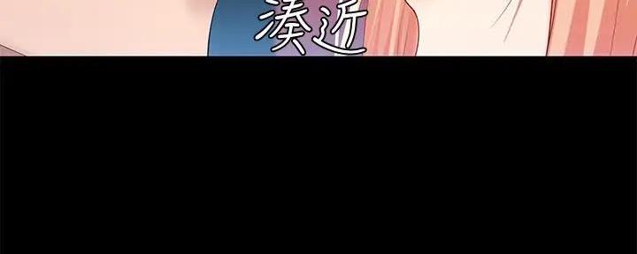 快餐式漫画漫画,第28话 28_失误8图