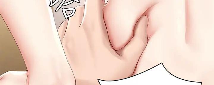 寄宿漫画漫画,第126话45图