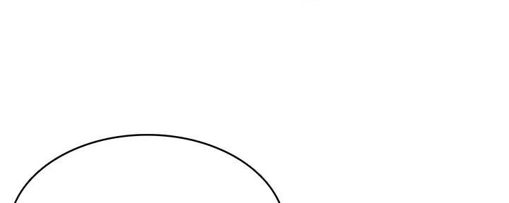 国外寄宿漫画漫画,第113话94图