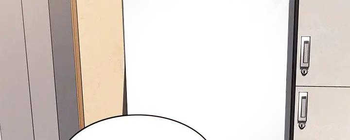 极速漫画网官网漫画,第128话106图