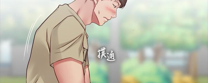 小裤裤笔记漫画漫画,第70话108图