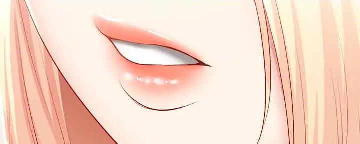 虚荣与谎言漫画漫画,第47话 47_真心的6图