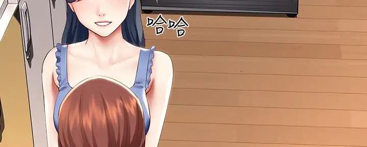 极速漫画网官网漫画,第128话116图