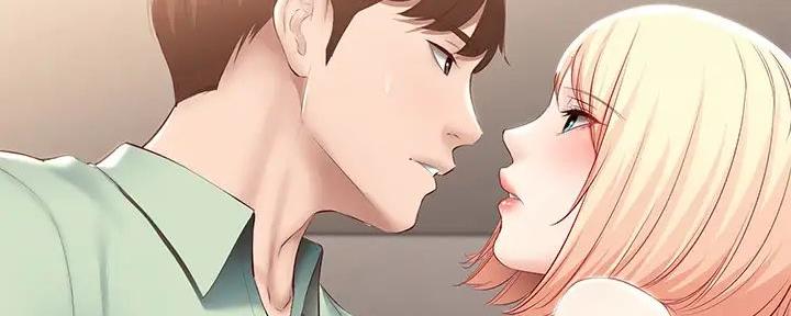 寄宿漫画漫画,第126话100图