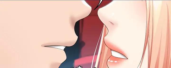 快餐式漫画漫画,第17话 17_差点被发现了6图