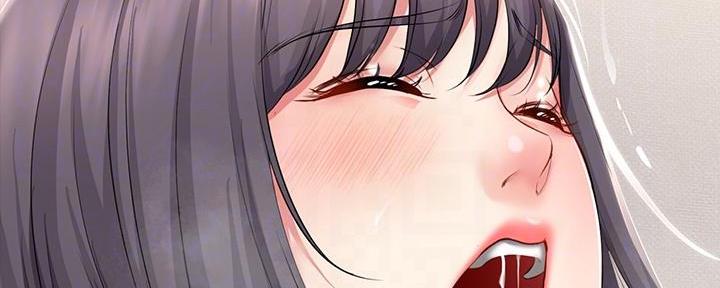 角色对换漫画漫画,第17章：我画的2图