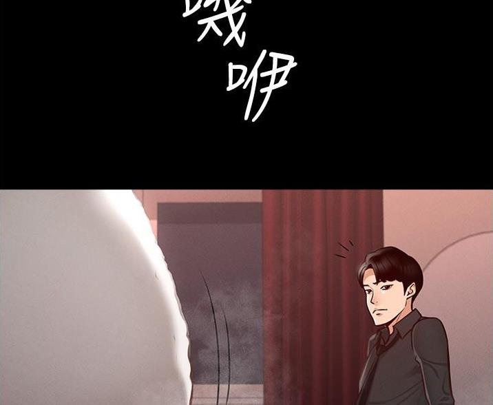 游泳教练课漫画漫画,第17话 17_呕吐感4图