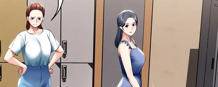 极速漫画网官网漫画,第127话8图