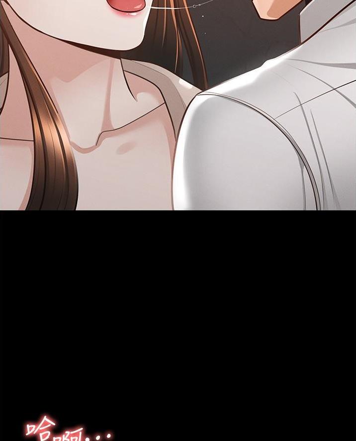 校霸的跟班漫画漫画,第188章不能带他去任何地方6图