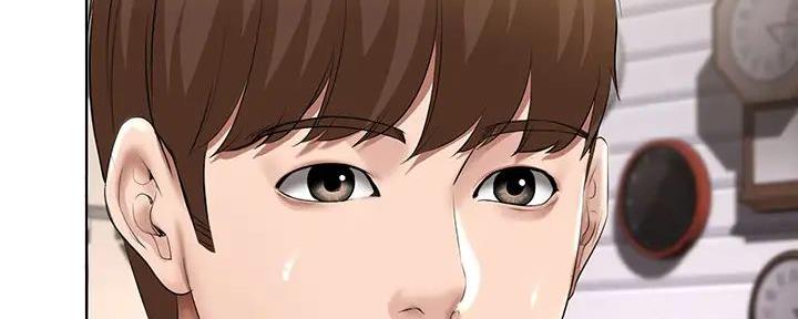 友真与银夏漫画漫画,第14章：命中注定：避不开8图