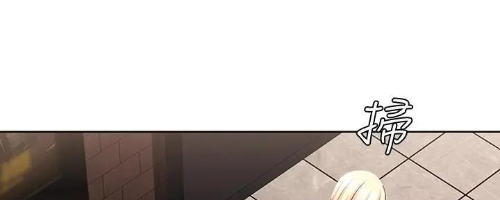 极速漫画网官网漫画,第117话64图