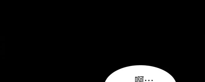 小裤裤笔记漫画漫画,第74话17图