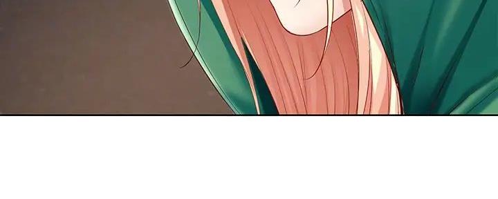 极速漫画网官网漫画,第119话116图