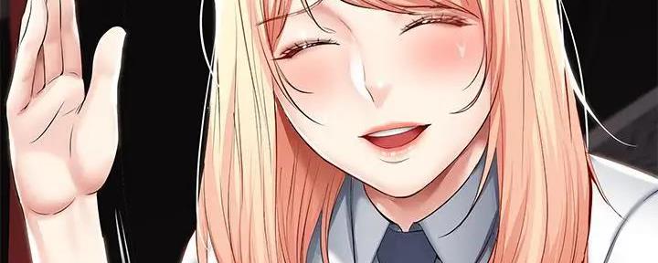 极速漫画网官网漫画,第118话15图