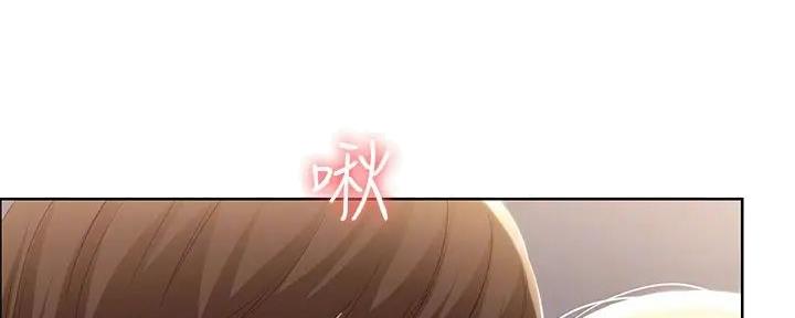 暂住是啥意思漫画,第4话 4_共同继承4图