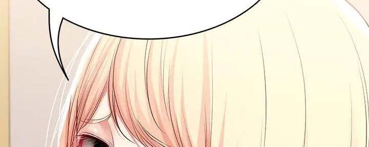 寄宿漫画漫画,第126话61图