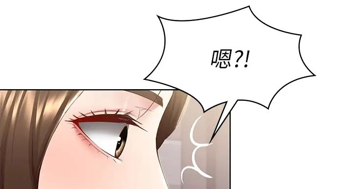 寄宿漫画漫画,第140话85图