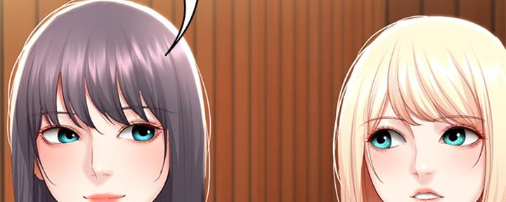 极速漫画网官网漫画,第137话104图