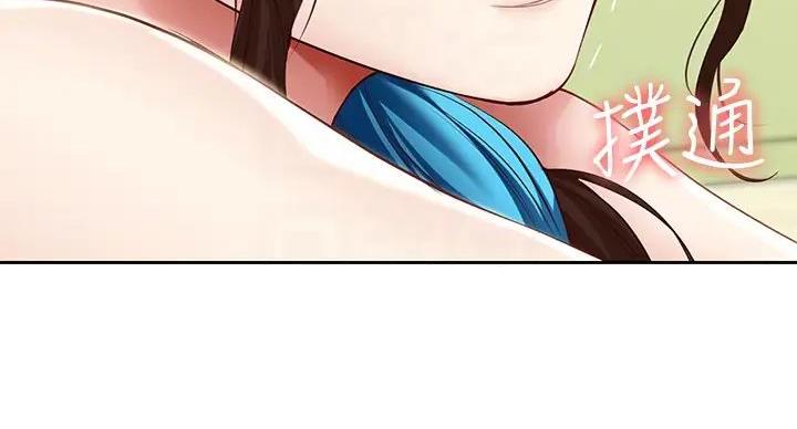 寄宿漫画漫画,第142话19图