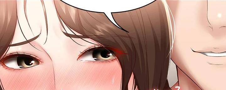 国外寄宿漫画漫画,第138话25图