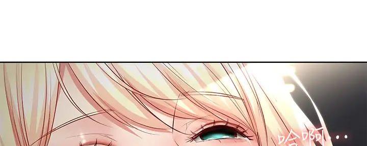 极速漫画网官网漫画,第128话63图
