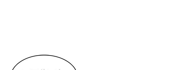 寄宿漫画漫画,第129话63图