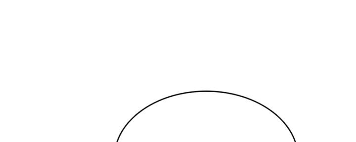 极速漫画网官网漫画,第137话76图