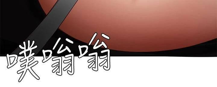 宿舍漫画全集漫画,第139话10图
