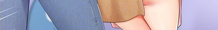 职场上司的漫画漫画,第2章：偷听6图
