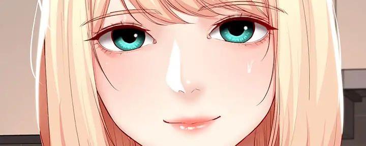急速漫画官网漫画,第132话55图