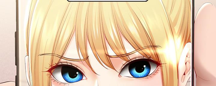 寄宿奇遇记漫画43漫画,第135话71图
