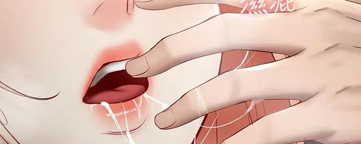 极速漫画网官网漫画,第128话82图