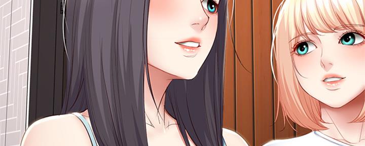 极速漫画网官网漫画,第137话20图