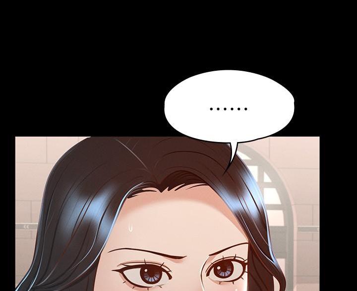 婚姻指导漫画漫画,第100章番外雷奥14图