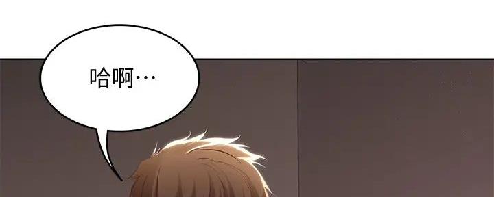 极速漫画官网漫画,第131话108图