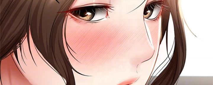 极速漫画网官网漫画,第136话70图