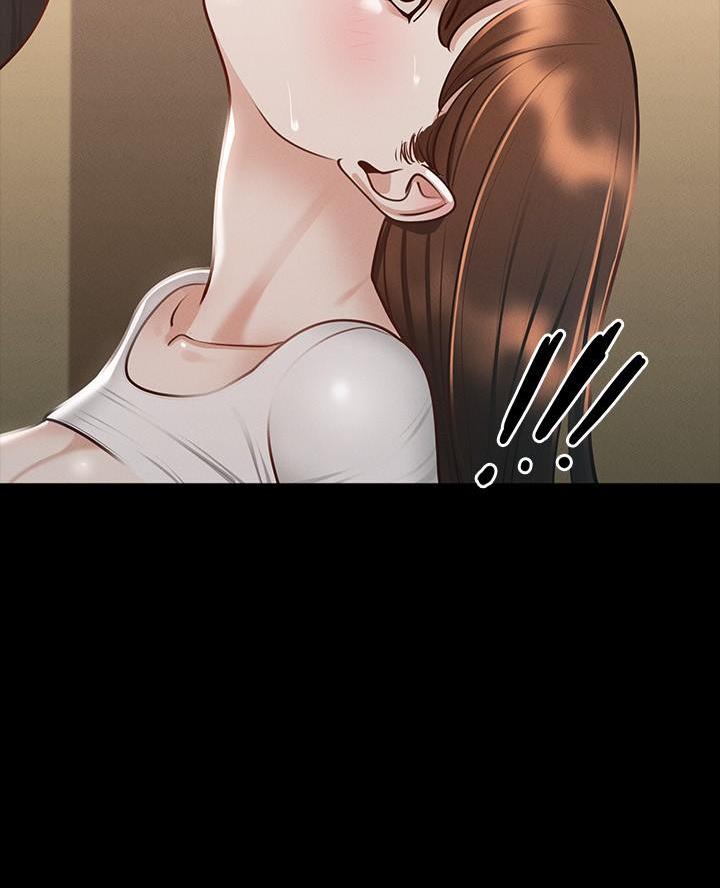 联手调查漫画漫画,第5章怪才发明家6图