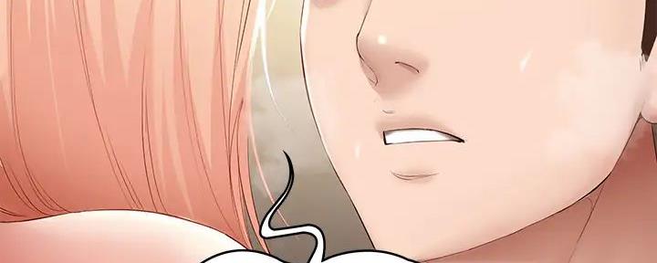 极速漫画官网漫画,第131话48图