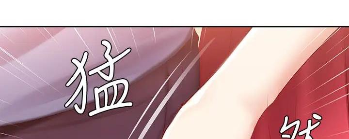 急速漫画官网漫画,第132话58图