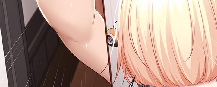 极速漫画网官网漫画,第137话69图
