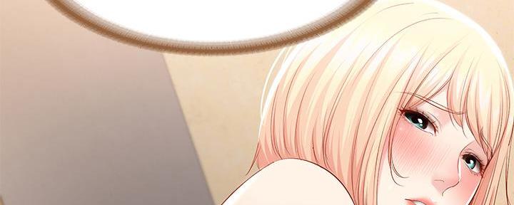 寄宿漫画漫画,第129话15图