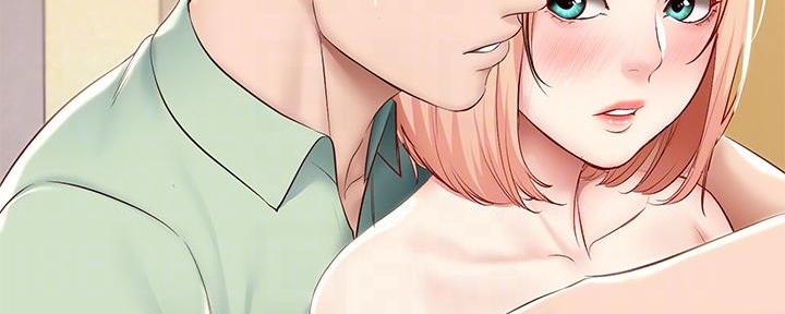 寄宿漫画漫画,第129话17图
