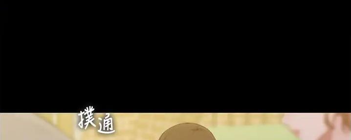 小裤裤笔记漫画版漫画,第90话107图